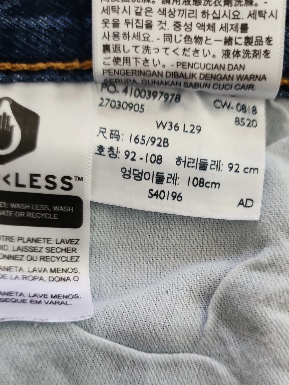 Levi's 501‎ Button Fly Jeans Men's 36x29 100% Cotton Straight Leg Blue